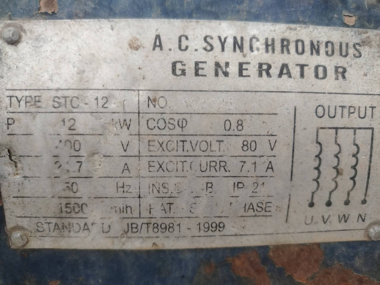 سلام عليكم لبيع مولد دويز 2 بستم ألماني ابو صاروخ حجم 912 رأس توليد 12 كيفي 3 فيز شغال جاهز لاصرف ولاتبخير مكاني بغداد ابو غريب سعر 14 ورقه وبيه مجال تصال ***********
