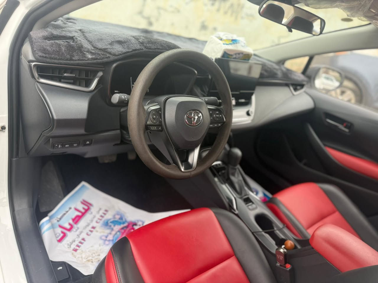 كورولا 2025 S
ماشية 3000 
سيارة هايبرد + بانزين

رقم بغداد

عنوان بغداد بلديات 
***********
