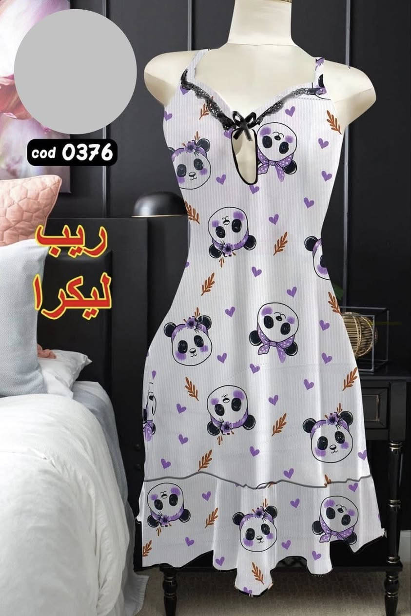 عرض الأسبووع ❤️‍🔥❤️‍🔥❤️
سعر القطعة 5 الاف
سعر 6 قطع ب25 الف
سعر الدرزن ب40الف
يوجد لدينا جملة
الخامة زبد🤍✅
المقاس من 50 الى 85
توصيل بغداد 5
 باقي المحافظات 6
للحجز مراسلة الصفحة 
او واتساب ***********
