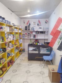 مكتبة كاملة • جهاز استنساخ • ابي الخصيب الحي العسكري