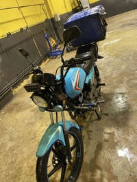 شاينك • ٢٠٢٣ • محرك شرط