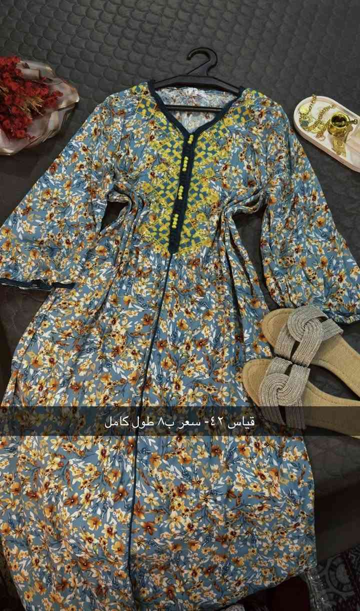 باله الشموخ 
💥💥 New Collection 💥💥
ملابس نسائي تحفه  خامة تجنن 

السعر والقياس مكتوبه ع الصوره :-
————————
‌‎توصيل بابل مركز 3,000
اقضيه نواحي 4,000
‌توصيل لجميع المحافظات 5,000
‎العنوان :بابل - حله مركز 
‎للطلب والأستفسار يرجى ارسال رسالة على الخاص

الحجز على الانستا 
👇👇👇👇👇👇👇👇👇👇👇👇
‎رابط الانستا 

https://www.instagram.com/balah_alshumukh?igsh=MXgzNjljdWo2Zmlscg==


**إذا كنت صاحب هذا الإعلان وتريد حذفه لأي سبب، رجاءا أرسل رسالة إلى الدعم الفني**