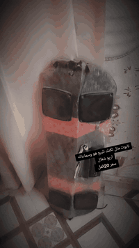 تابوت للبيع هو وسماعاته اربع سماعات شغالات مكاني واسط نعمانيه
سعر 20قفل هاذه رقمي( ***********)
