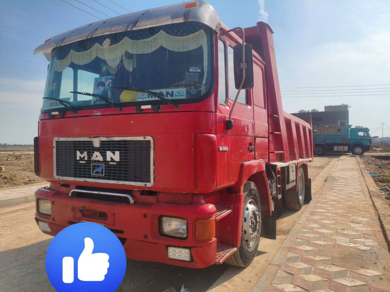 ***********   ***********
