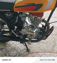 ٢٠٢٦ • البصره • مجال