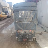 متاح تكتك شحن اخت الجديده السعر 750  بغداد الجزيرة السياحيه هاتف 07716...