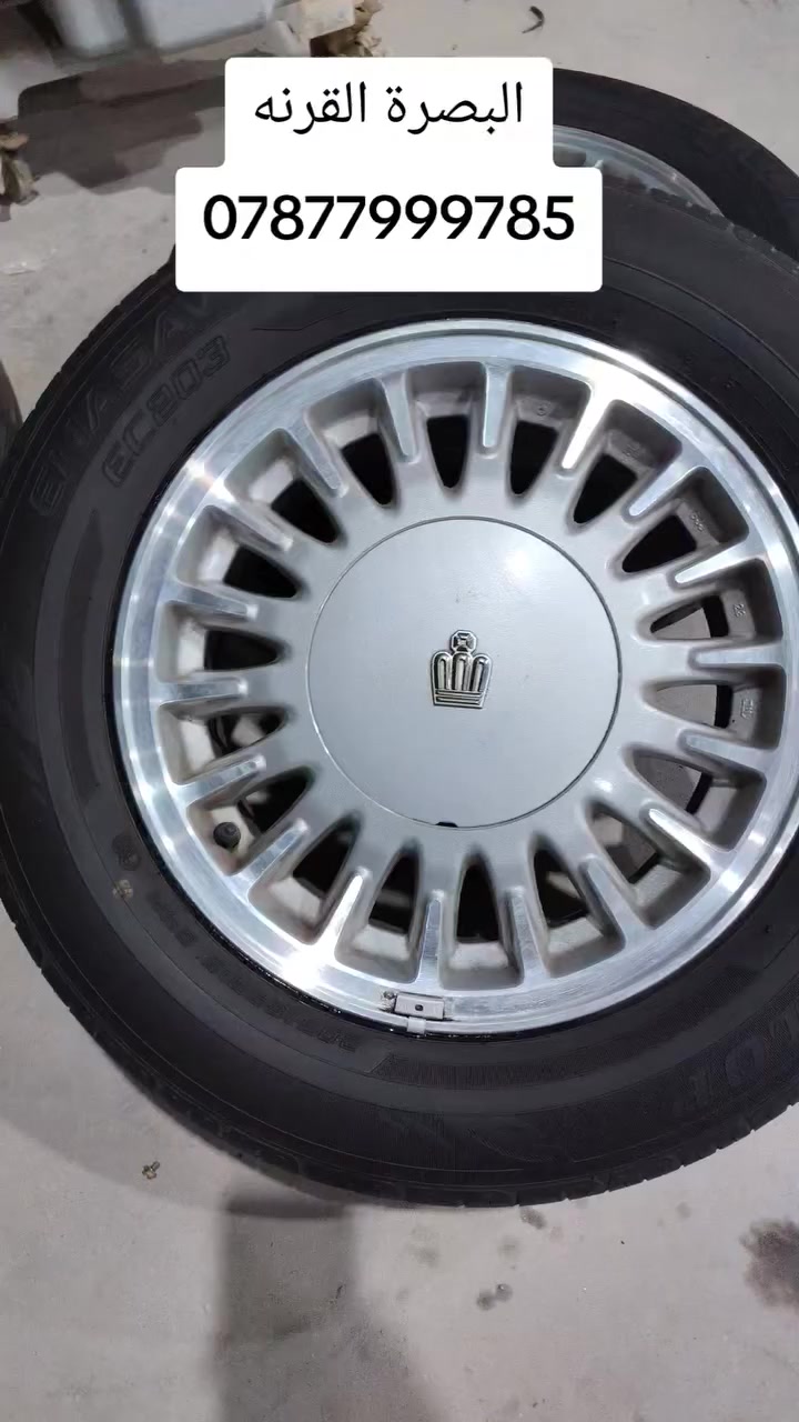 توفر تخم ويل كب أرنب 
مجمع الاخوين
البصره_القرنه 
للاستفسار الاتصال على الارقام 
***********
❌❌❌ يوجد توصيل لكافه
