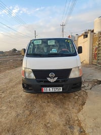 نيسان يورفان للبيع موديل 10 رقم بغداد تحويل ثاني يوم سنويه ل 30 مصفره ...