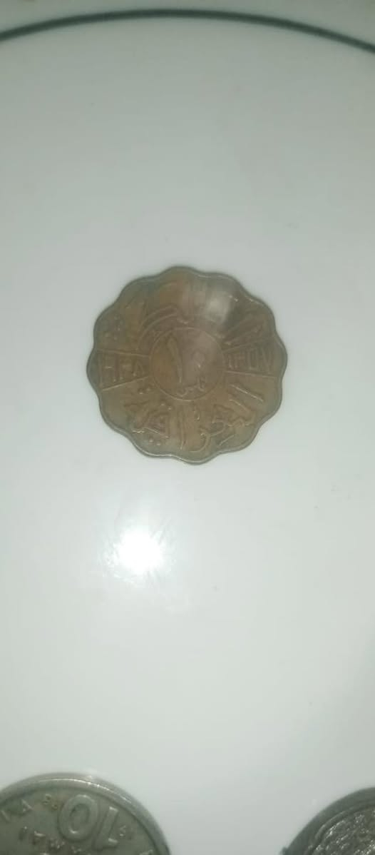 السلام عليكم عندي هذي العملات اكثرهم قديمه  اكو عراقيه واكو مصريه ومن ضمنهم 10 فلس تاريخ 1938 وصورة الملك غازي 
للبيع واريد تقييم بلي يرضي الله 
لان ما اعرف سعرهم


**إذا كنت صاحب هذا الإعلان وتريد حذفه لأي سبب، رجاءا أرسل رسالة إلى الدعم الفني**