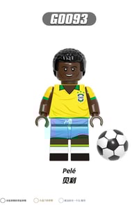 كرة قدم • قطعة