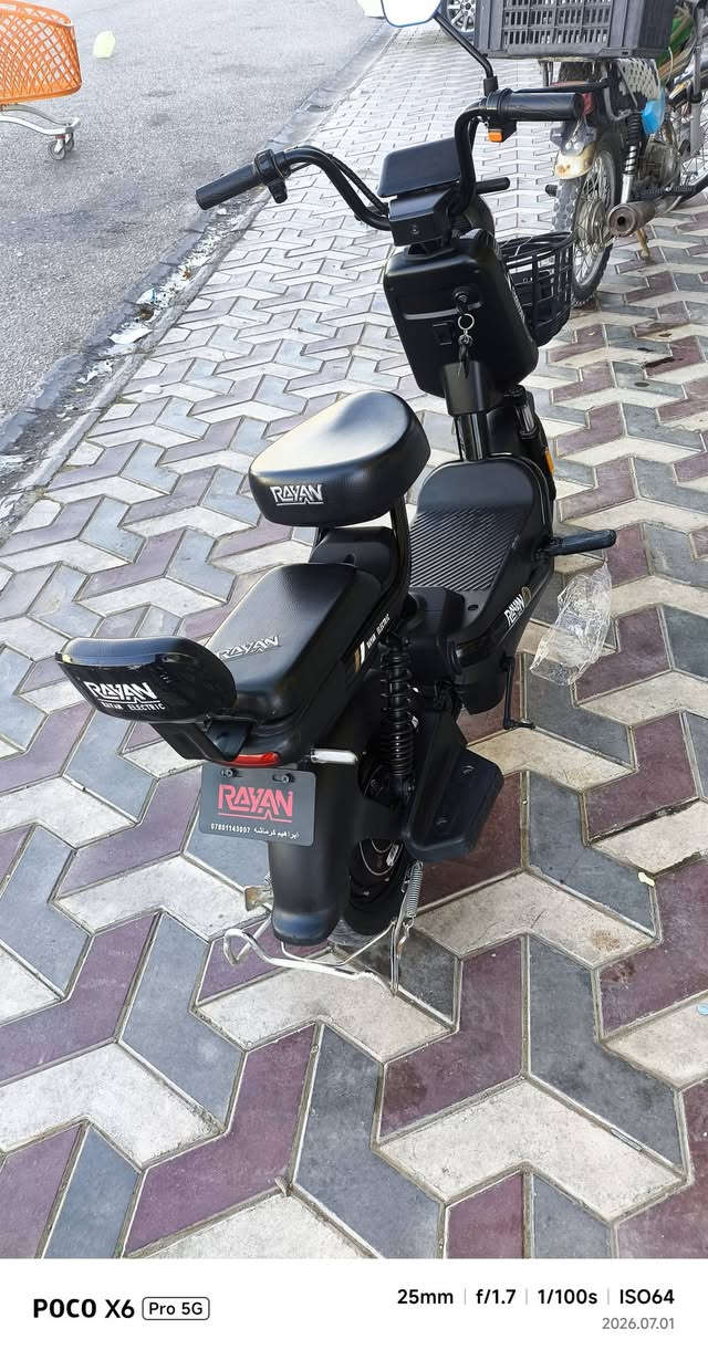 دراجة شحن حجم 14
بطاريات4بحال ممتازه
تفاصيل باقيه خاص
سعره 325وبيه مجال 
مكان نجف


**إذا كنت صاحب هذا الإعلان وتريد حذفه لأي سبب، رجاءا أرسل رسالة إلى الدعم الفني**