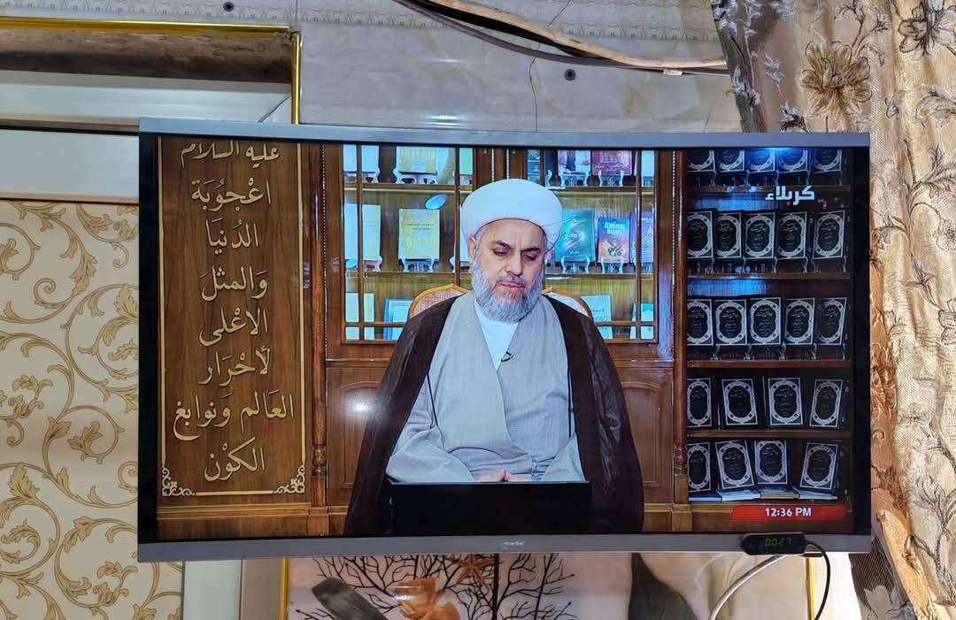 تنصيب صحن ستلايت 📡
2️⃣برمجة📟💻
3️⃣تعديل اشارةℹ️📉📈
4️⃣ترتيب قنوات 🔢🔡
5️⃣ ادخال ترددات جديدة للقنوات
6️⃣ بحث قنوات شامل 🔍

🔴تثبيت شـــاشـــات بـلازما

استفسار والاتصال ***********
*********** واتساب
# اهالي قضاء العزيزية
