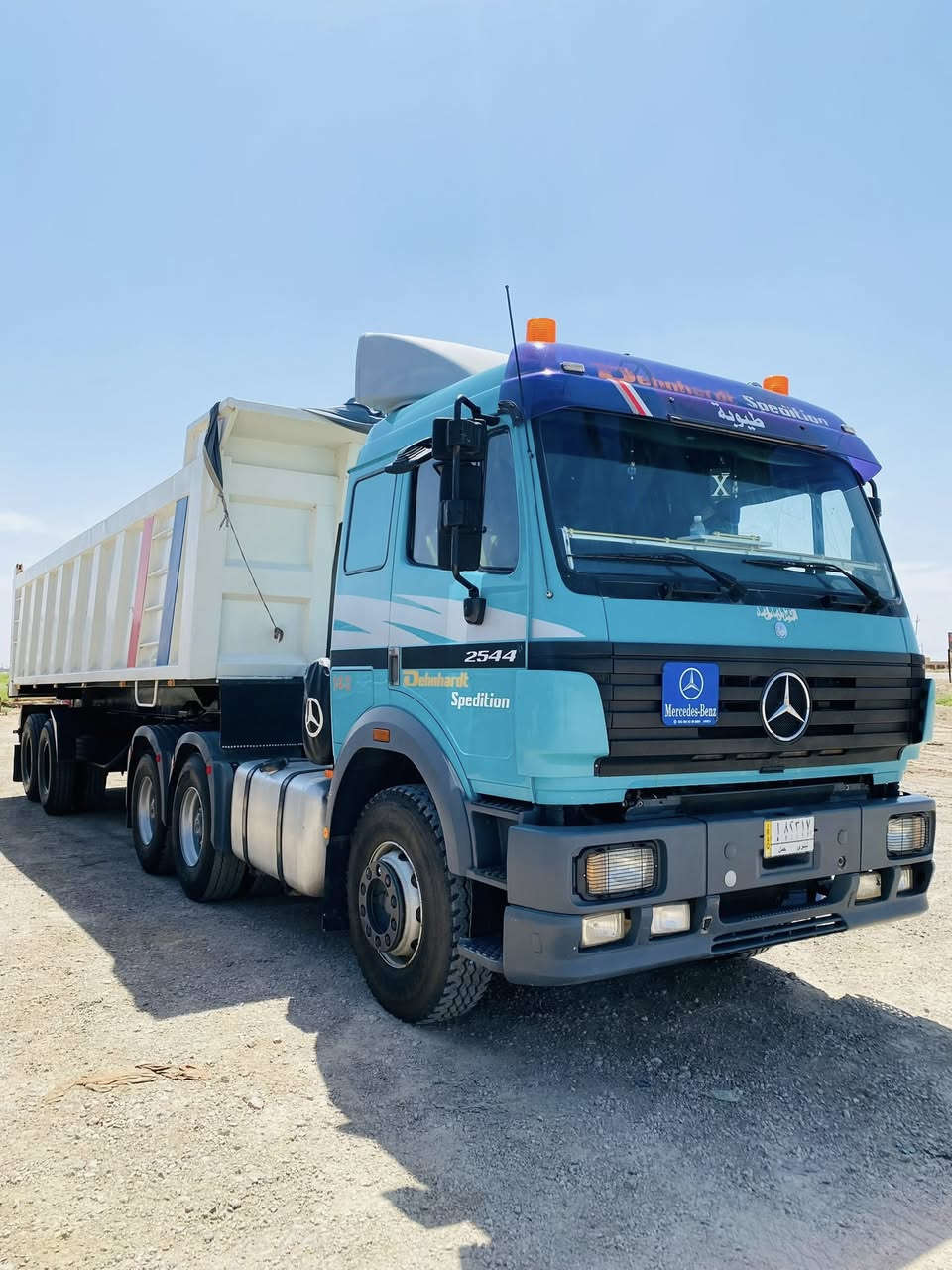 السلام عليكم
من رخصة الادمن 
سياره كرواتي سكس للبيع موديل 1997 
محرك 38 بم كهربائي / كير كهربائي
مكفولة كفاله عامه لا تنقيص ولا بخار
عربانه ذرعه 35 تخم تاير السياره جاهزه للعمل
مكان السيارة الانبار _ الرمادي سعر السياره 5 شدات وبيها مجال للأستفسار ***********
