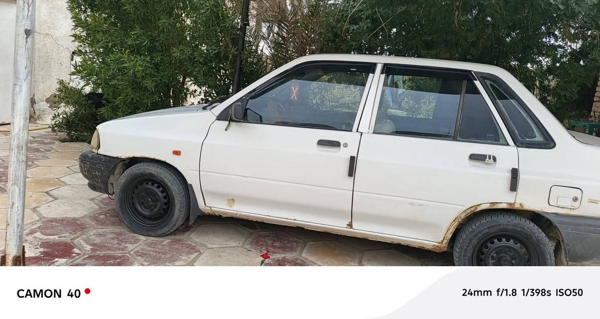 للبيع سايبه 2015
سنويه لسنه 2028
بيهه جنزار قليل
سياره حلوه ونظيفه 
السعر خاص 
العنوان الديوانية قضاء السنيه 
الاستفسار ‏‪***********‬‏
