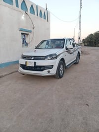 كريت ويل • ٢٠٢١ • مكفوله