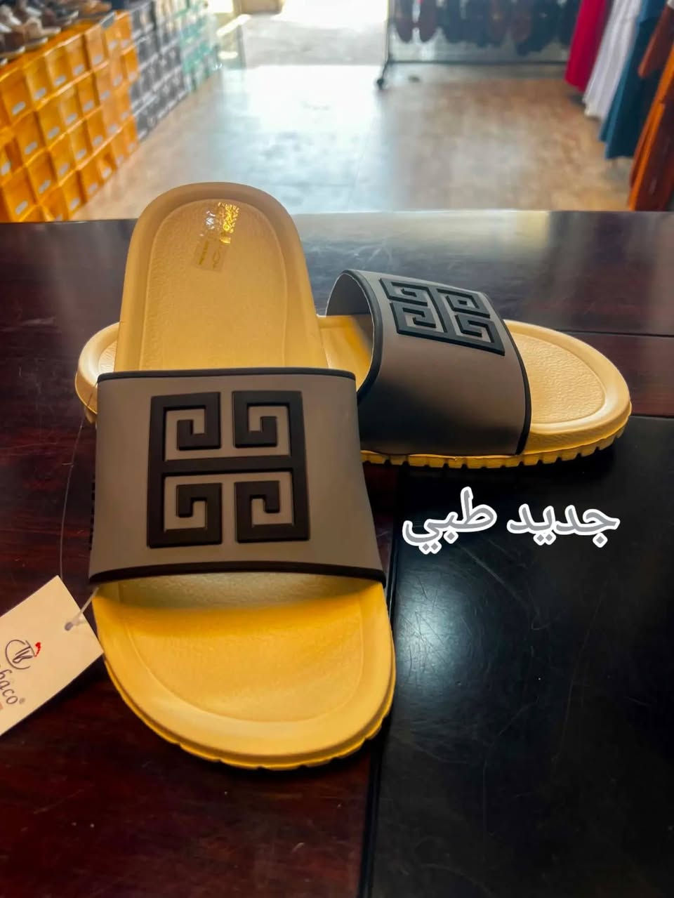 جديد ازياء السعد /حي الهرمات مقابيل صناعة 🤎شارع العام


**إذا كنت صاحب هذا الإعلان وتريد حذفه لأي سبب، رجاءا أرسل رسالة إلى الدعم الفني**