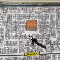 النفط • ٤٣٥م • بناء ٥٠٪