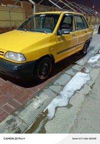 نضيفه • موديل ٢٠١٤ • كربلاء