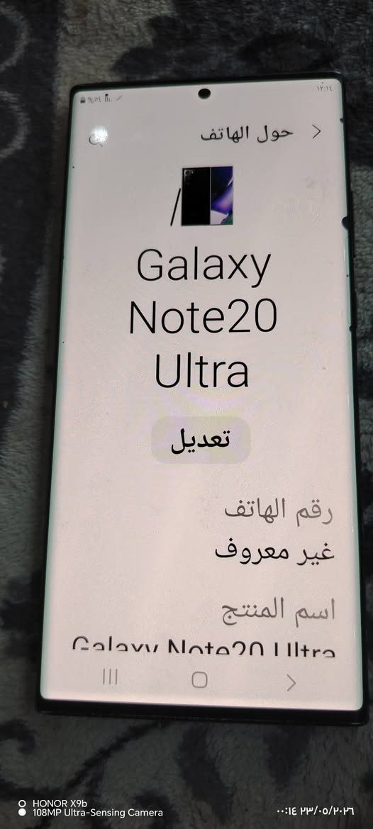 السلام عليكم ورحمة الله للبيع samsong not 20 الجهاز مبدل ظهر وبيه في حافه الشاشه نقطتين ممأثره عليه كله شغال هارد8 ورام 256 دبل سيم كارت ب٢٧٥ وبيه مجال مكاني بابل للتواصل خاص


**إذا كنت صاحب هذا الإعلان وتريد حذفه لأي سبب، رجاءا أرسل رسالة إلى الدعم الفني**