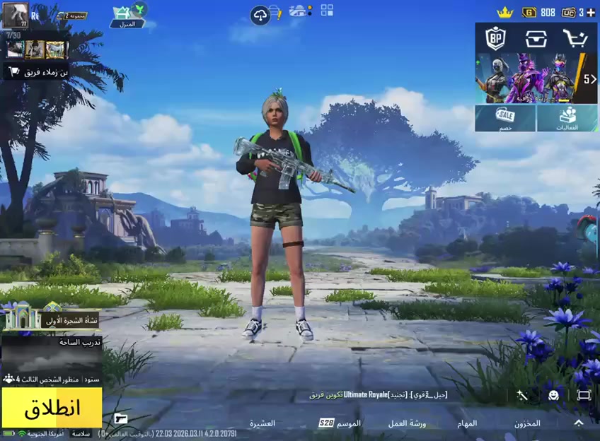 السلام عليكم حساب ببجي مرتب مثل ماموضح ب الفيديو حساب كامل مكمل للبيع مكاني الانبار فلوجه ربوطات كلها موجوده #ادمن_وافق❤


**إذا كنت صاحب هذا الإعلان وتريد حذفه لأي سبب، رجاءا أرسل رسالة إلى الدعم الفني**