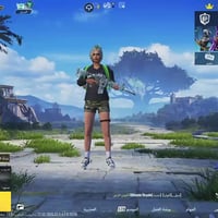 حساب ببجي • فلوجه • مكمل