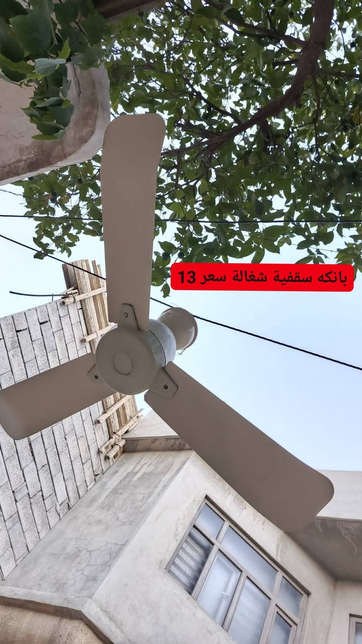 متاح اغراض سعر موجود على صور


**إذا كنت صاحب هذا الإعلان وتريد حذفه لأي سبب، رجاءا أرسل رسالة إلى الدعم الفني**