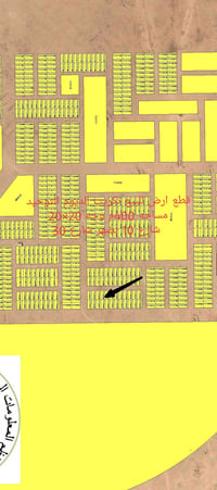 تكريت الديوم التوحيد • ٤٠٠م • واجهة ٢٠م