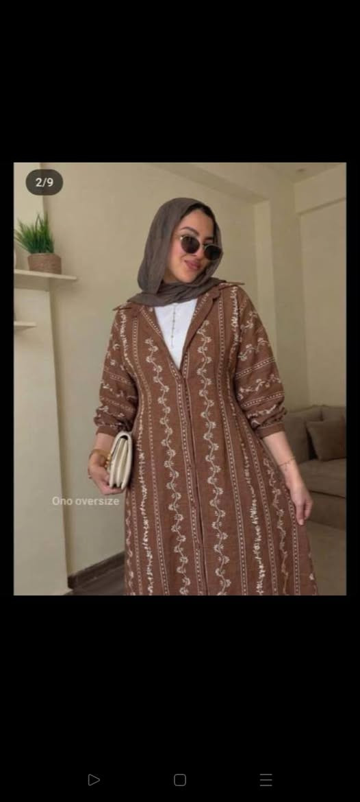 دريس تريندى خطير 😍😍
الموديل😍 دريس مشجر 

الخامه 😍كتان 

المقاس 😍تلبيس 65ل85ك مرتاح


**إذا كنت صاحب هذا الإعلان وتريد حذفه لأي سبب، رجاءا أرسل رسالة إلى الدعم الفني**