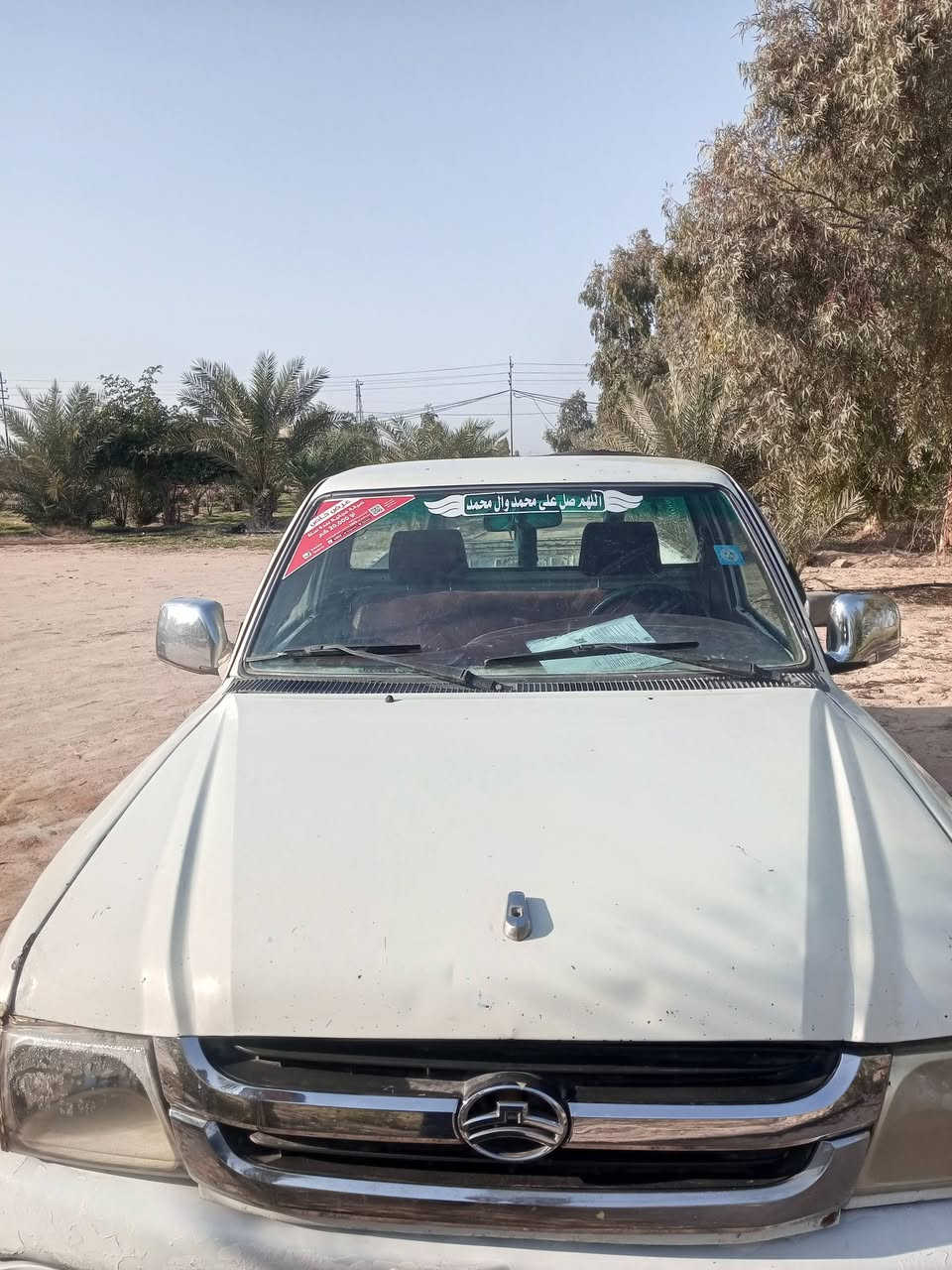 سلام عليكم دير 2006رقم بابل نكليزي إلى 2030. المكان كربلاء اي نقص مابيها مكفولة سعر 40. اوبيعا مجال رقم الهاتف ***********
