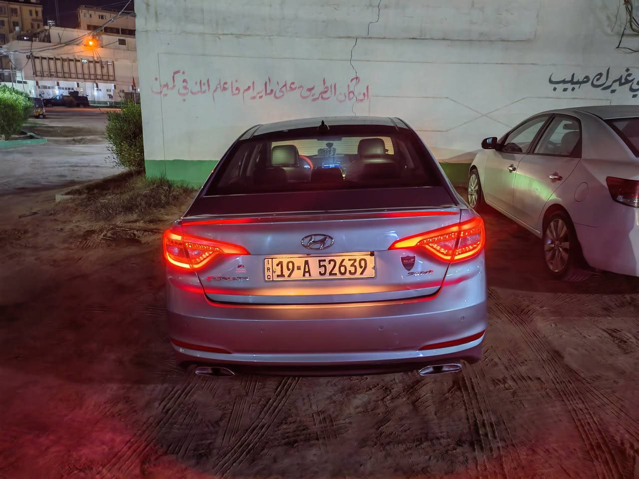 هيونداي سوناتا
2015 رقمها كربلاء وبأسمي ثاتي يوم احولك
سياره امريكي سبورت بيها بس بنيد صبغ ربع من البنيد كلشي بيها نضيف 
سياره فول مواصفات واحد ع واحد افحص اله تاخذها 
عنواني كربلاء.
الون سلفري او رصاصي رقمها كربلاء انكليزي 
سغر 135 وبيها مجال 
للاستفسار اتصل ***********
