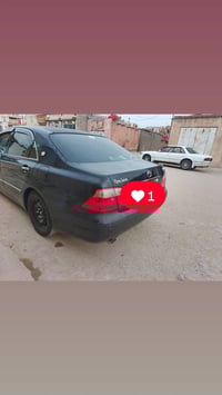 07823229444 متوم شاهينة