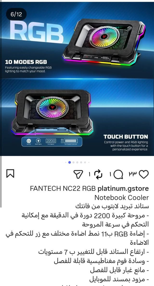 ٢٥ الف مال امزون اصليه يبيعوها ٤٠


**إذا كنت صاحب هذا الإعلان وتريد حذفه لأي سبب، رجاءا أرسل رسالة إلى الدعم الفني**