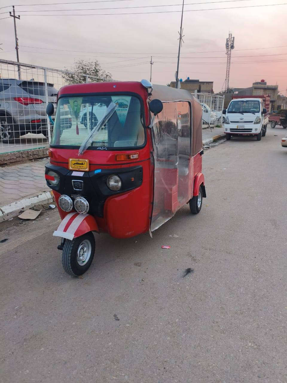 السلام عليكم تيك تيك 20 رقم ذي غار مشروع وطني بكان واسط الاستفسار اتصل ***********
