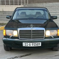 موديل ٨٩ • باب قصير • رقم بغداد