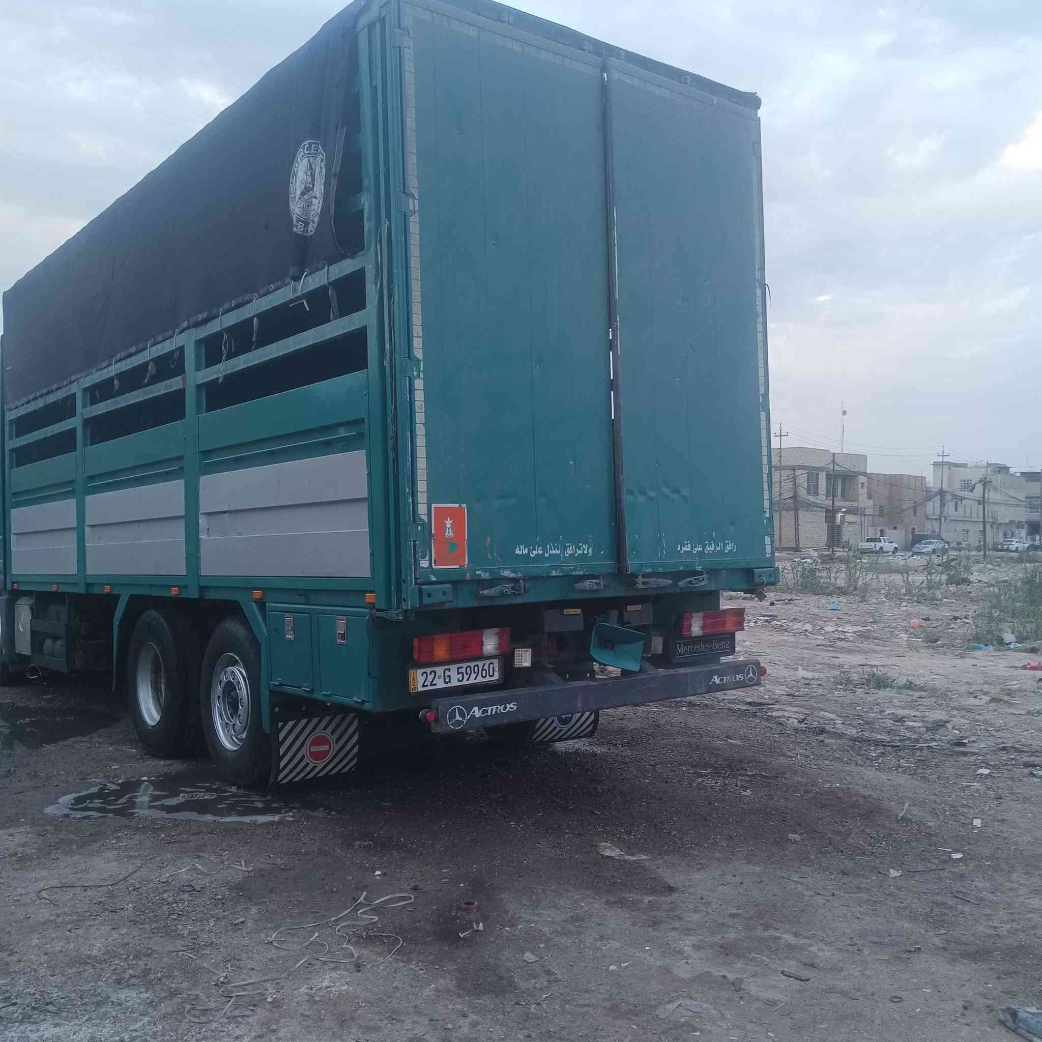 السلام عليكم بدي البيع مال اكتروز الطول47الرتفاع مترتين 88 العرض مترتين ونص يشيل سبعات الاتصال على الرقم
***********
