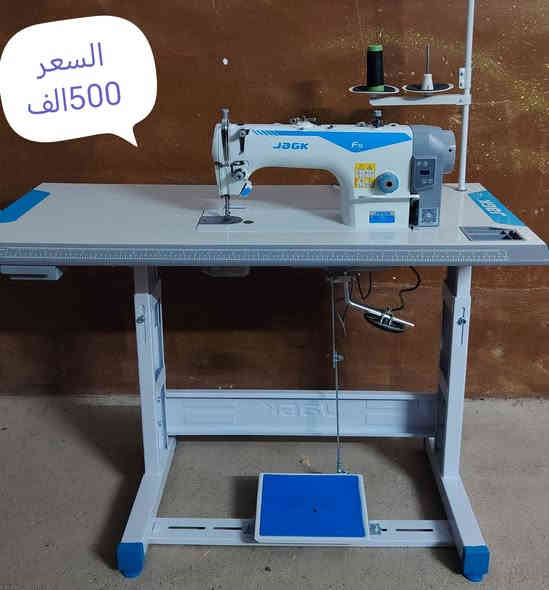 السلام عليكم مكاين اللبيع مامستعملات جديدات بلكرتون  السعار مكتوبه بل الصوره. 
مكاني الكسك على طريق تلعفر 
وهاذا رقمي كورك***********
اسيا ***********
