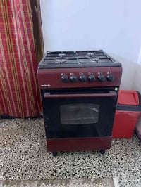 عربة طفل • غسالة • حي الاعلام