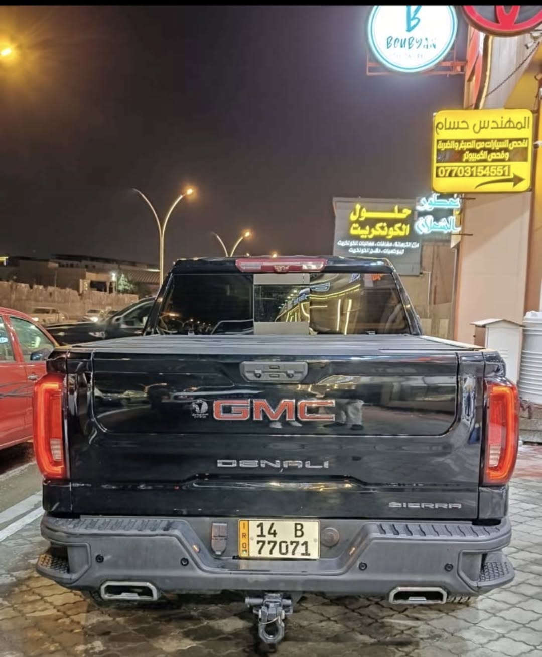 السياره كامل مواصفات 360 كاميره رادار دواسه إلكترونيه و تبريد تسخين مقاعد هد اب دسبلي 
ارقام البصره المكان البصره 

السعر 5 شدات
3GTUUGEL8RG343942
***********
