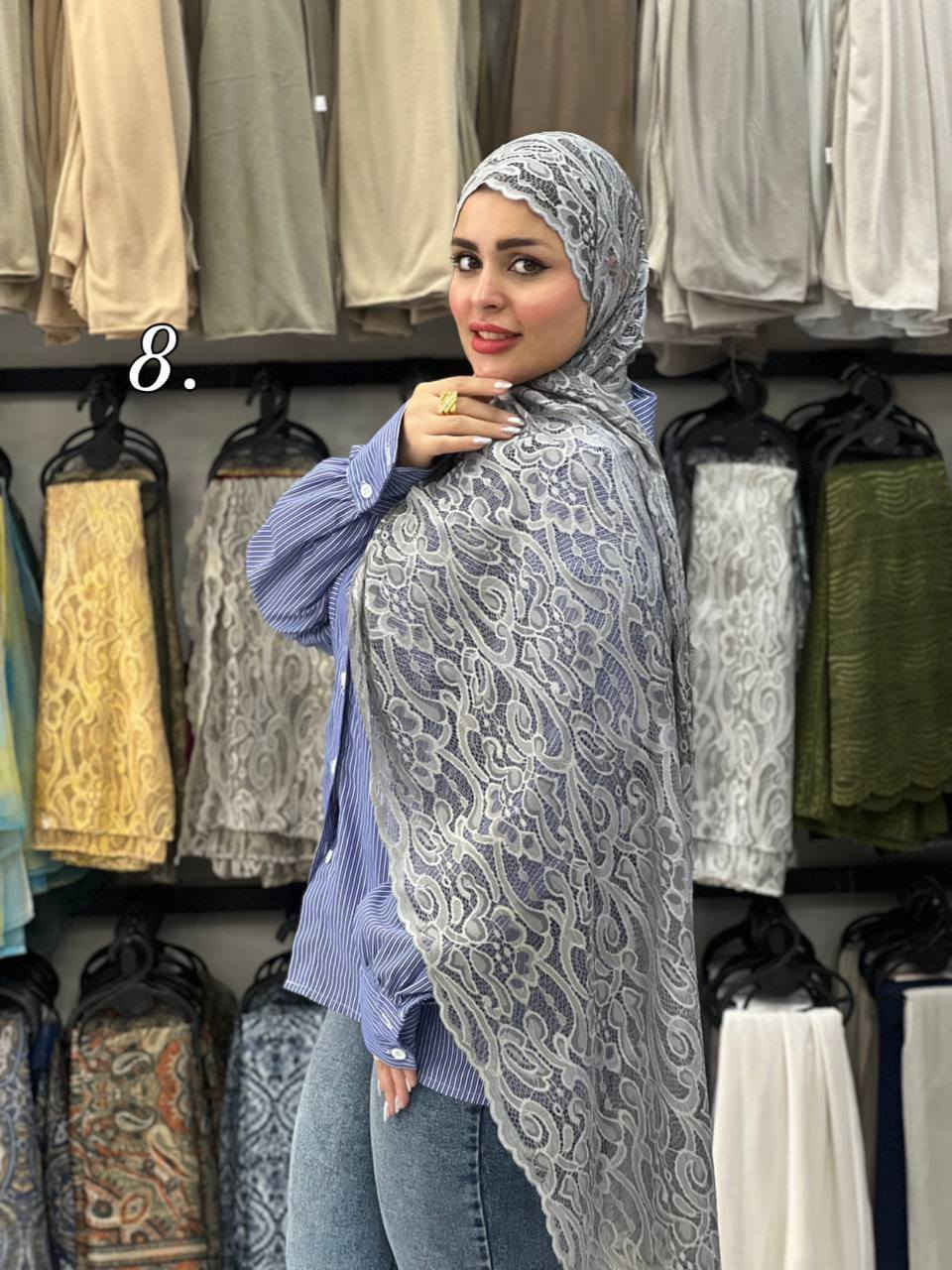 الشال الدانتيل الفرنسي 

الدرزن بـ 63 الف

https://t.me/sxfgbn


**إذا كنت صاحب هذا الإعلان وتريد حذفه لأي سبب، رجاءا أرسل رسالة إلى الدعم الفني**