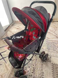 كركوك • أثاث أطفال