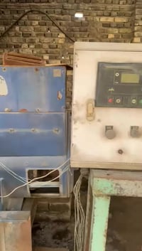 مولدات للبيع كمنز 1 ميكا   بيركنز 1 ميكا   للاستفسار الاتصال على الرقم...