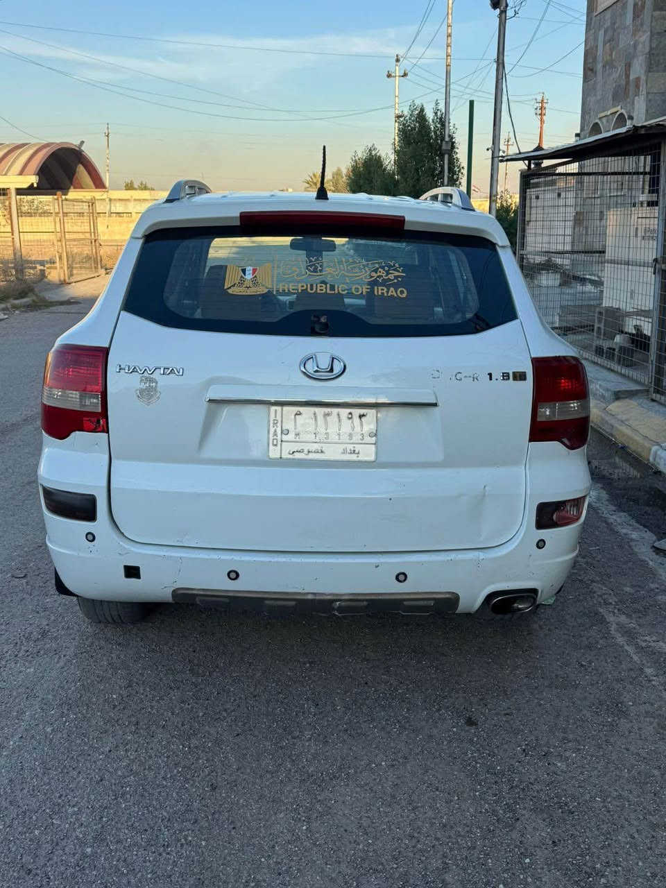 هافال مديل ٢٠١٤ مكينة وكير وصدر كورلى حديت تخم تاير جدد مكفولة من الضربة والتبديل دواخل وضعية الشركة تبريد 🥶ثلاجة رقم بعداد سنوية مسروع وطني داخل بيجي كشنات كهرباء مانع انزلاق ٤ جام كهرباء مكاني بغداد شهداء البياع السعر 63 وبيهة مجال 
***********
*********** بغداد, العراق
