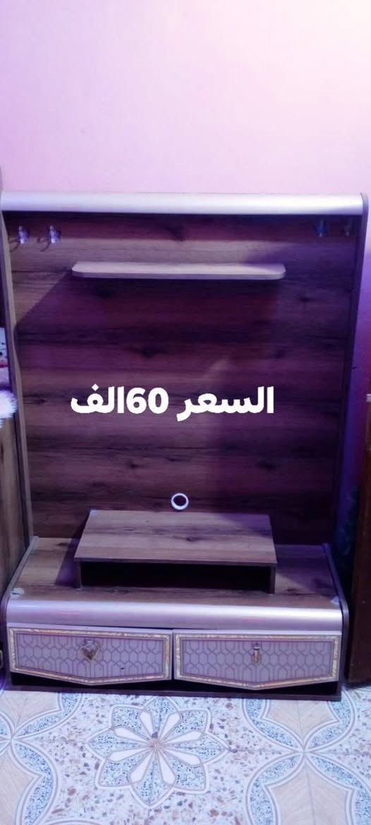 سلام عليكم عندي هذني الغراض للبيع ميز تيلفزون وملحق ***********واتساب وفيس
