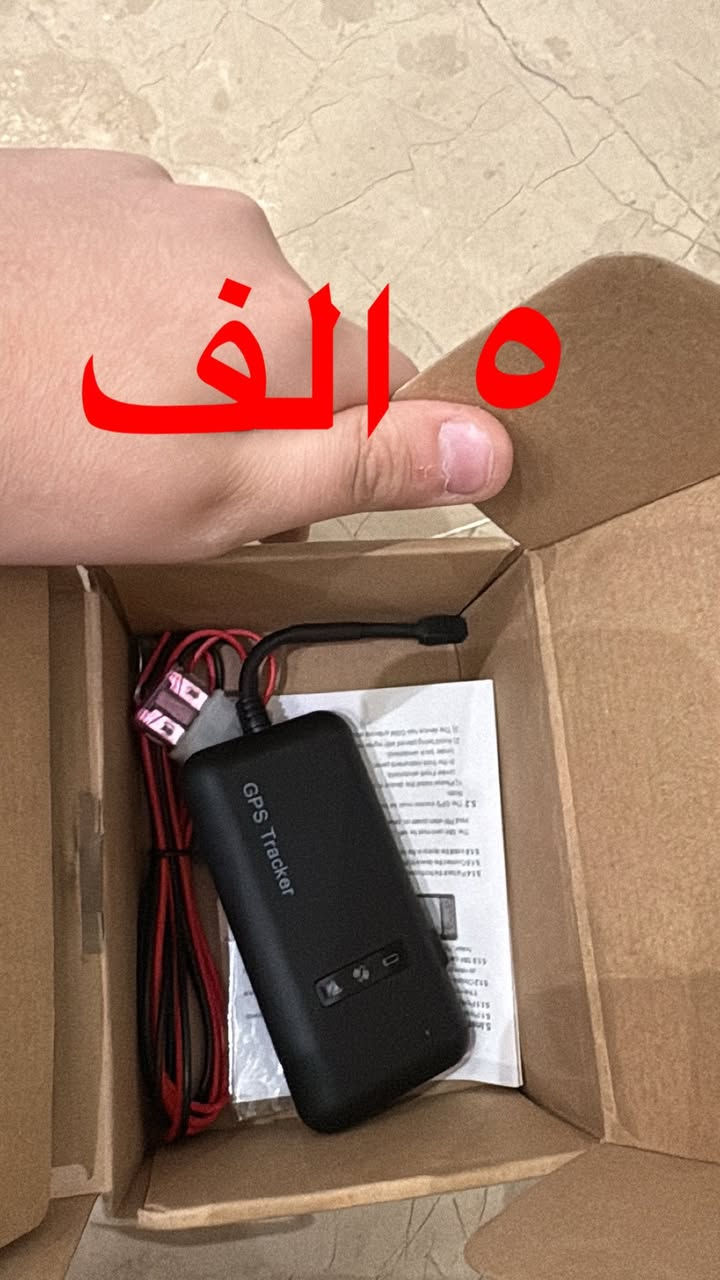 @everyoune


**إذا كنت صاحب هذا الإعلان وتريد حذفه لأي سبب، رجاءا أرسل رسالة إلى الدعم الفني**
