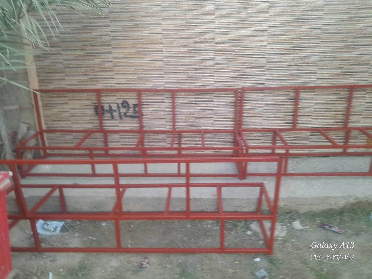 سلام عليكم 
سعرالمتر كرسته وعمل 13 هذ رقمي بيه واتساب 
***********
