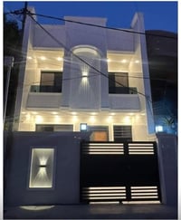 للبيع منزل حديث مساحه ١٥٠ متر طابو ملك صرف وياه هدايه والسعر مناسب جدا...