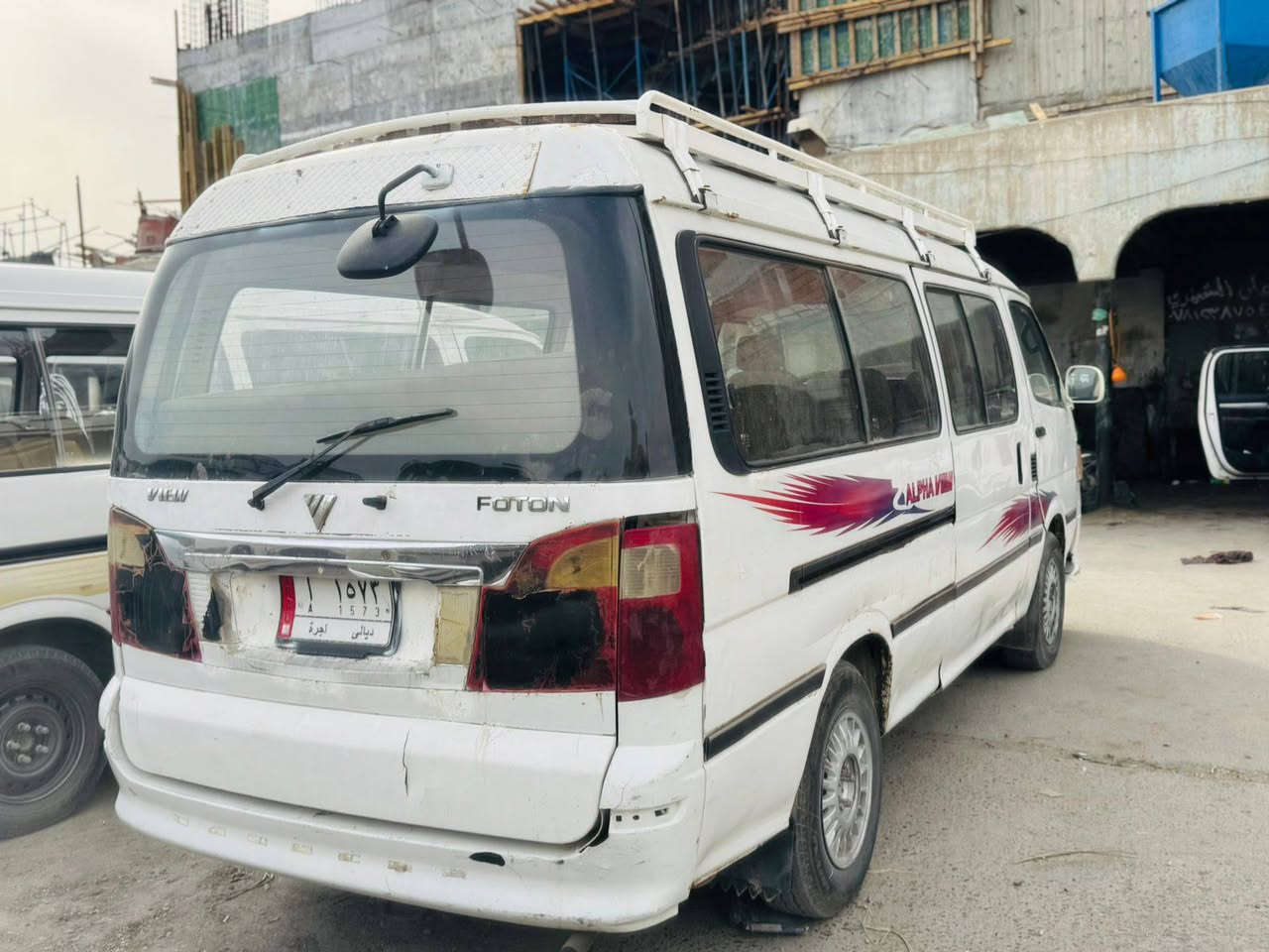 من رخصت مدير الكروب سلام عليكم فوتون9 كير وكسل مكفولات محرك توه مجفت دوشمه جديده داخله حلو سنويه ماصاقطه خط وبحث صفر غرامات صفر السعر47وبيه ومجال للشراي‏‪***********‬‏ تحياتي
