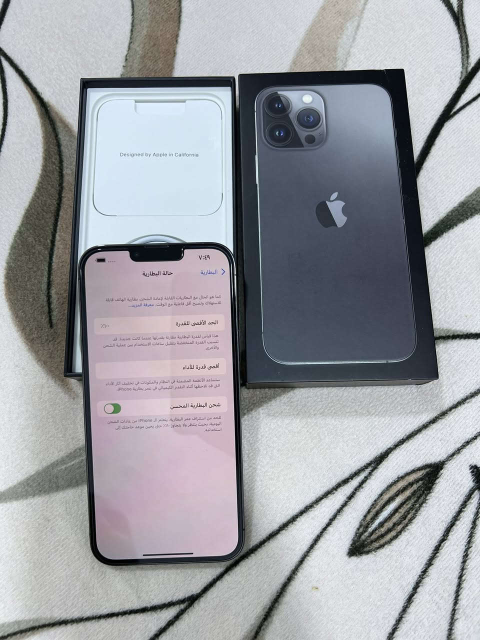 ايفون ١٣ برو ماكس جديد بالباكيت ذاكرة ١٢٨ كيكا

السلام عليكم ،  ايفون ١٣ بروماكس جديد بالباكيت ذاكرة ١٢٨ كيكا ، بطارية ١٠٠٪؜ غير مستخدم ، موديل M امريكي

السعر ٧٥٠ الف
تواصل خاص او واتس اب
***********
