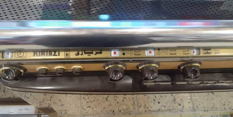 بسم الله الرحمن الرحيم وصول انواع الطباخات الكريازي المصري وكذالك يوجد ساحبه الكريازي مع ضمان سنه محل بركات الإمام موسى الكاظم قرب مركز صحي الهادي *********** ونتوكل على الله
