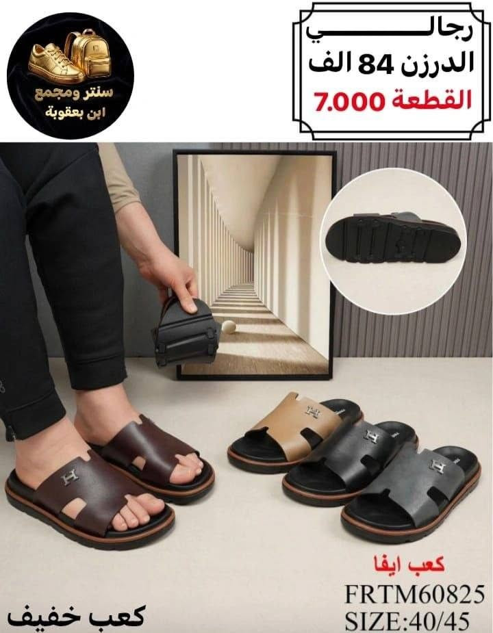 جمــــــــــــــلة فقط 
مراسلة عبر الواتساب 
https://wa.me/9647745677378
قناة التلكرام 
https://t.me/JJJMLLA
كروب الواتساب 
https://chat.whatsapp.com/ESCfHytw9Pu4M43eSczK5C?mode=ac_c


**إذا كنت صاحب هذا الإعلان وتريد حذفه لأي سبب، رجاءا أرسل رسالة إلى الدعم الفني**